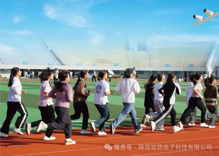 AI智慧体育解决方案&mdash;&mdash;增强体质、锤炼意志，服务体育强国战略